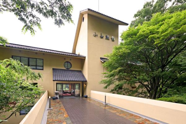 Oyama Ryokan Tochinoki Onsen, Забронировать  Отели Минами Асо 4 звезды, 4*