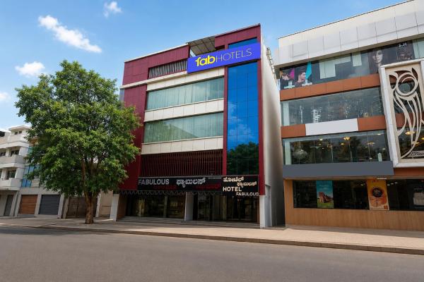 FabHotel Fabulous-Koramangala, Забронировать  Бангалор штат Карнатака