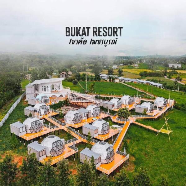Bukat Resort Khaokho, Забронировать  Отели Северного Таиланда с парковкой, Парковка