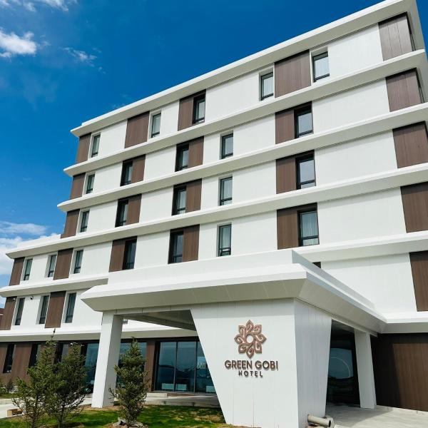 Green gobi hotel, Забронировать  Отели аймака Умнеговь с парковкой, Парковка