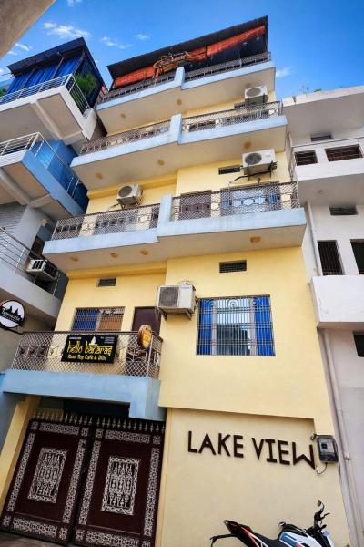 Hotel Lake View, Забронировать  Варанаси штат Уттар-Прадеш, рядом с Гхат Асси