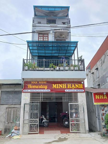 Nhà nghỉ Homestay Minh Hạnh, Забронировать  Nà Phia Cao Bang