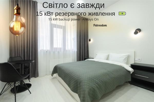 ВВВ!14-4 Diplomat Hall, Zhylianska 59, Kyiv centre, stunning city view, 15 kW backup power, Petrovdom Apartment, Забронировать Апартаменты/квартира Киев Киевская область