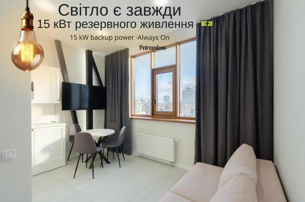 14-7 Diplomat Hall, Zhylianska 59, Kyiv centre, stunning city view, 15 kW backup power, Petrovdom Apartment, Забронировать Апартаменты/квартира Киев Киевская область