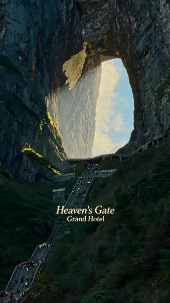 Heavens Gate Grand Hotel-Free Laundry-At the Gate of Tianmen Peak Cableway, Забронировать  Чжанцзяцзе Хунань