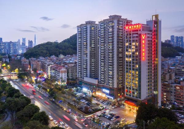 维也纳酒店深圳罗湖口岸爱国路店, Забронировать  Отели Шэньчжэнь с парковкой, Парковка
