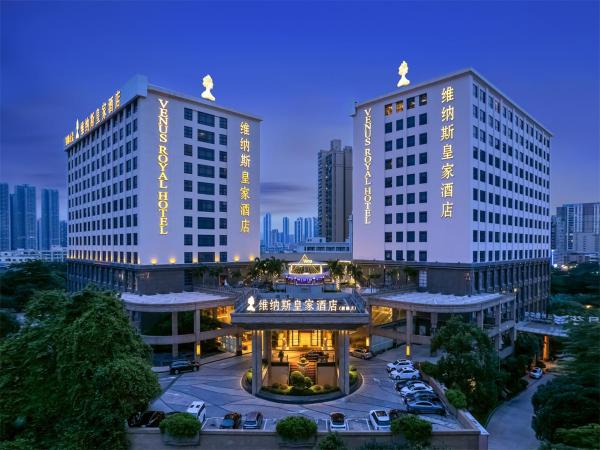 维纳斯皇家会议酒店深圳宝安机场国际会展中心店, Забронировать  Отели Шэньчжэнь с парковкой, Парковка