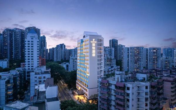 丽怡酒店深圳湾口岸四海地铁站店, Забронировать  Отели Шэньчжэнь с парковкой, Парковка