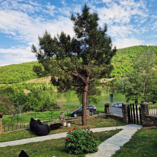 Bella apartmani Bovansko jezero, Забронировать  Bovan Центральная Сербия