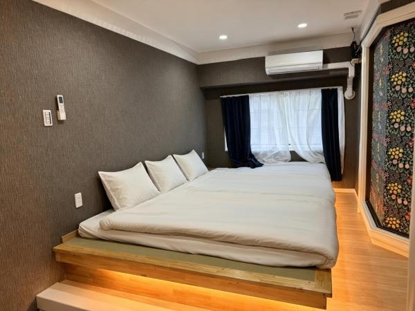 Ruka Tennoji Hotel - Vacation STAY 00682v, 预订  大阪府 大阪府