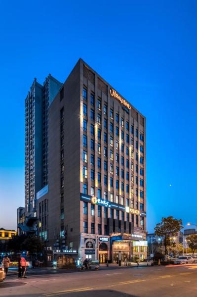 合肥高新区希尔顿欢朋酒店, Забронировать  Хэфэй Аньхой