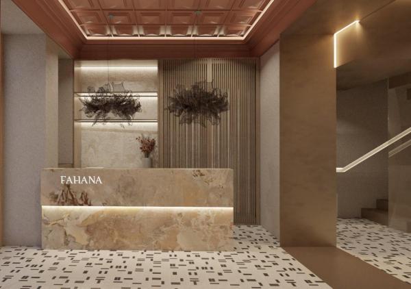 Fahana Triana 54 Adults Only, Забронировать  Лас-Пальмас-де-Гран-Канария Гран-Канария
