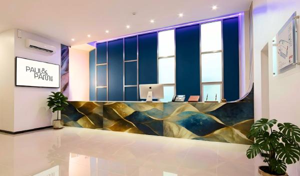 Paul and Pam Hotel Bangkok, Забронировать  Sathani Khlong Tan провинция Бангкок