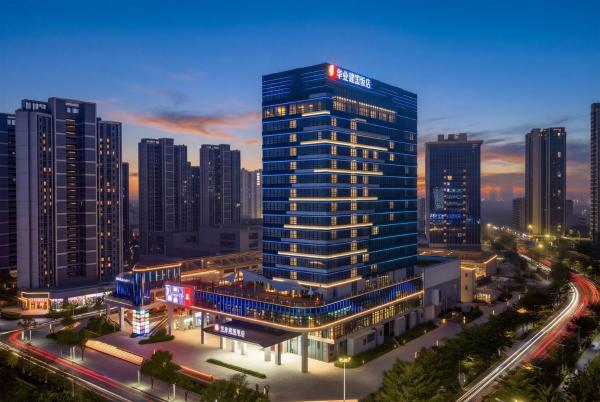 华业建国饭店, Забронировать  Чжухай Гуандун