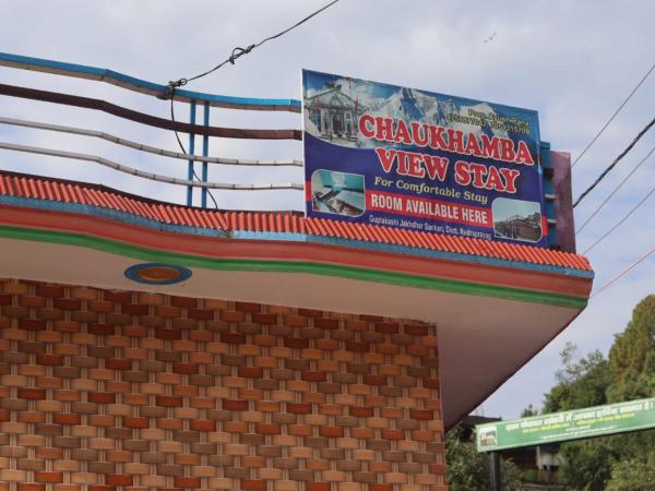 Chaukhamba view stay, Забронировать  Гупта Каши штат Уттаракханд