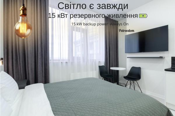 ВВВ!14-3 Diplomat Hall, Zhylianska 59, Kyiv centre, fantastic city view, 15 kW backup power, Petrovdom Apartment, Забронировать Апартаменты/квартира Киев Киевская область