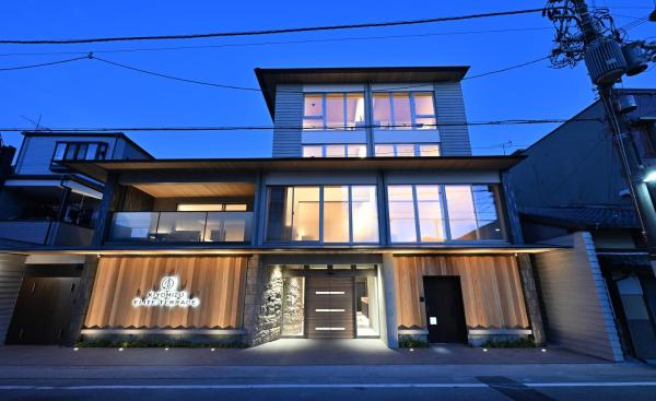 Kiyomizu Elite Terrace, Забронировать  Отели Киото 4 звезды, рядом с Храм Кодай-дзи, 4*