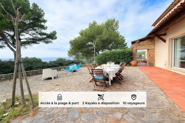 Villa Alba, séjour en bord de mer, Забронировать  Йер Var coast