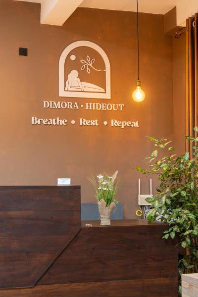 Dimora Hideout, Забронировать  Отели Западной провинции с парковкой, Парковка