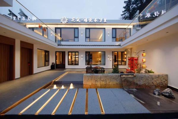 花筑九华山禧悦巷子里民宿肉身宝殿店, Забронировать  Отели Чичжоу 4 звезды, 4*
