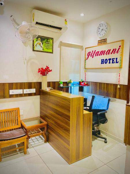 Gitamani Hotel, Забронировать  Отели Карнал 3 звезды, 3*