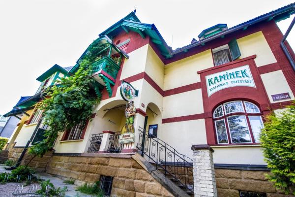 Kamínek u Skal, Забронировать  Теплице-над-Метуи Adršpach-Teplice Rocks, рядом с Kamenec
