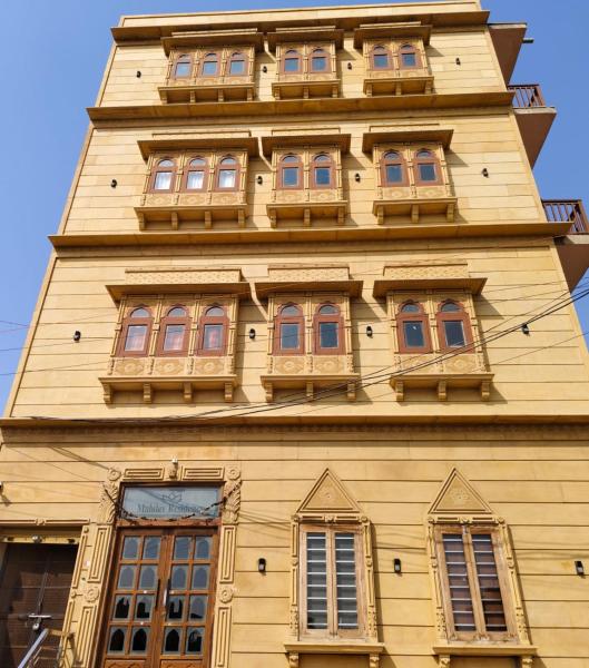 Hotel Mahadev Residency Jaisalmer, Забронировать  Джайсалмер штат Раджастхан
