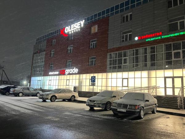 KOLESEY Hotel, Забронировать  Талдыкорган Алматинская область