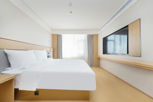 JI Hotel Changzhou Dinosaur Park Olympic Sports Center, Забронировать  Чанчжоу Цзянсу