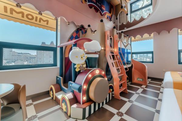 Miomi Family Amusement Hotel, Забронировать  Циндао 