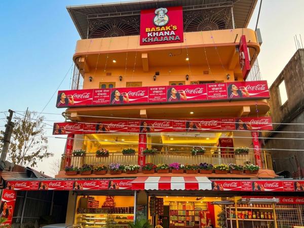 Basak khana khajana hotel and restaurant, Забронировать  Bagdogra Airport Западная Бенгалия