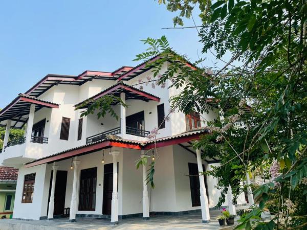 Lunara Inn Guest House, Забронировать  Тангалла округ Хамбантота