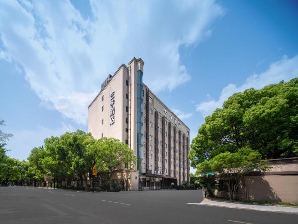 Ji Hotel Shanghai Hongqiao Hub Songhong Road Subway Station, Забронировать  Шанхай район Шанхая