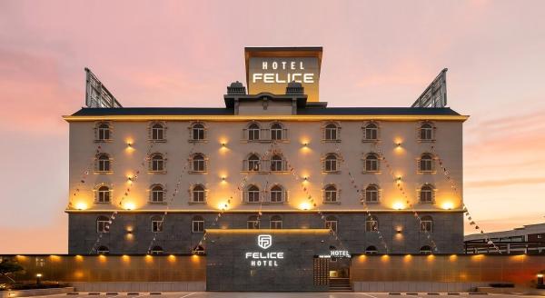 Hotel Felice Dongchon Amusement park, Забронировать  Тэгу Южная Корея