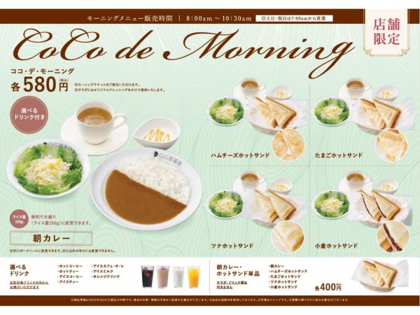 Hotel Landmark Nagoya - Vacation STAY 92128v, Забронировать  Aoichō Айти