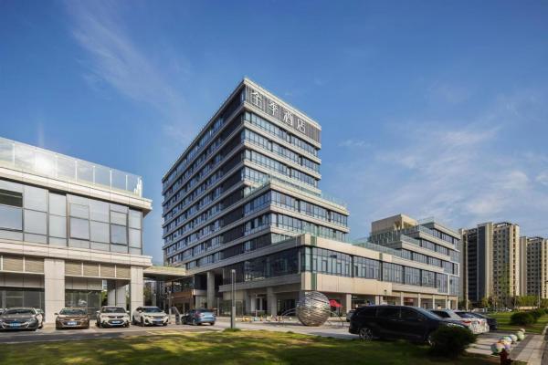 JI Hotel Wuxi National Software Park, Забронировать  Уси Цзянсу