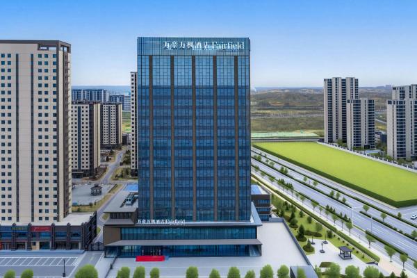 Fairfield by Marriott Yulin, Забронировать  Отели Юйлинь 5 звезд, 5*