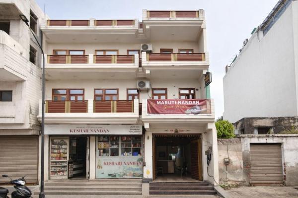 Maruti Nandan Guest House, Забронировать  Варанаси штат Уттар-Прадеш, рядом с Гхат Асси