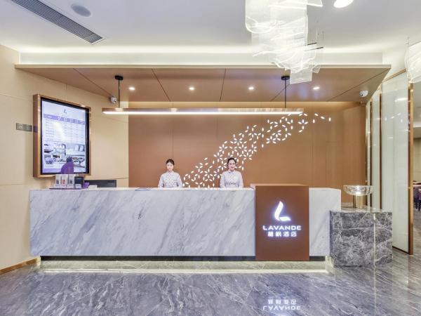 麗枫酒店成都金沙遗址一品天下地铁站店, Забронировать Отель Отели Ухоу с парковкой, Парковка