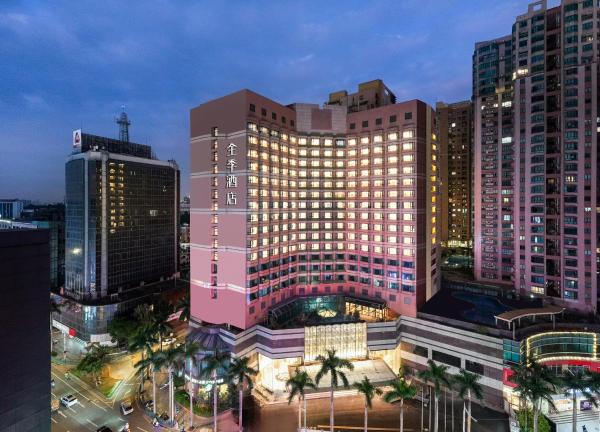 JI Hotel Foshan Shunde Qinghui Garden Scenic Area, Забронировать  Шунде Foshan Area, рядом с Xishan Temple