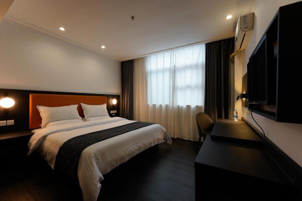 Mankalun Hotel at Guangzhou Tianhe Coach Terminal Metro Station, Забронировать  Гуанчжоу Guangzhou Area