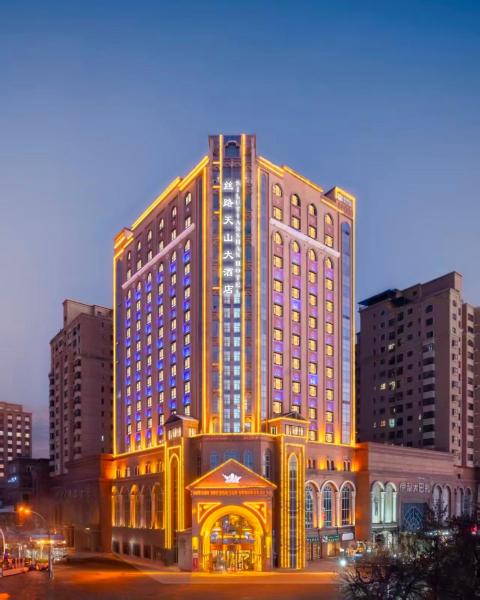 丝路天山酒店伊宁店 Yining Silu TianShan Hotel, Забронировать  Кульджа Синьцзян-Уйгурский автономный район