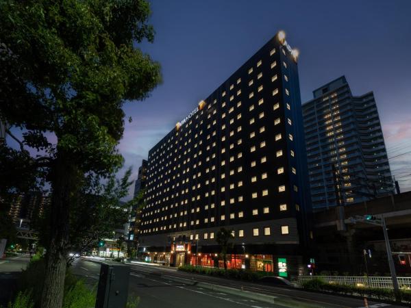 APA Hotel Saitama Shintoshin Ekinishi, Забронировать  Отели Yono с парковкой, Парковка