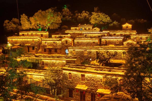 Hillside Cloud Lodge, Забронировать  Xingtai County Хэбэй