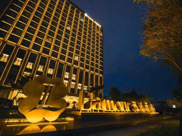 艾露国际酒店, Забронировать  Бизнес-отели Чанчуня, 4* 5*