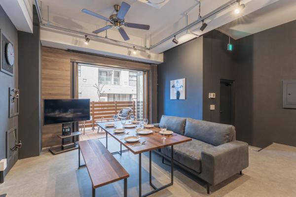 Tree Village 1F, Забронировать  Осака префектура Осака
