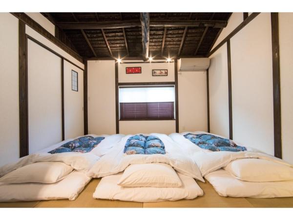 Rinn Kiyomizu Villa - Vacation STAY 52368v, 预订  蹴上 京都府