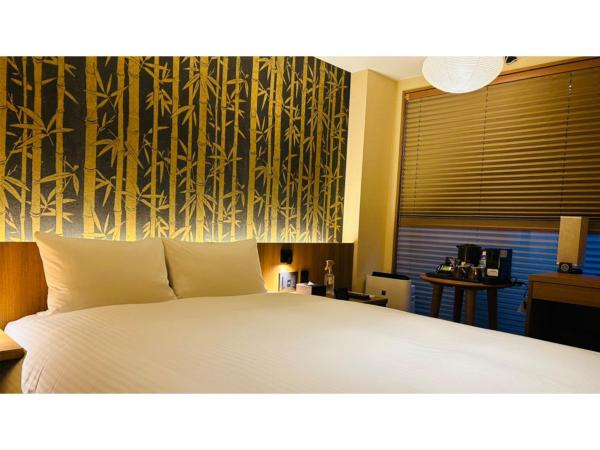 Rinn Gion Kenninji - Vacation STAY 58870v, Забронировать  Кеаге Киото