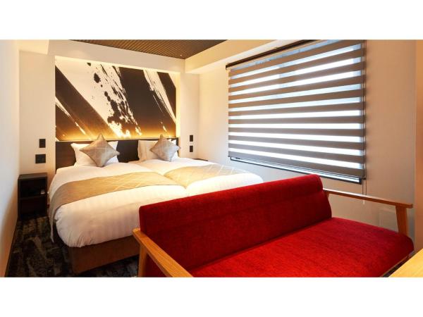 Rinn Kamiebisu - Vacation STAY 58896v, Забронировать  Ниси-куйдзё-Ториiguшо Киото