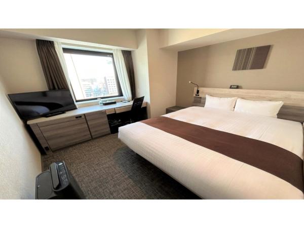 Smile Hotel Premium Hakodate Goryokaku - Vacation STAY 57018v, Забронировать  Хакодате Хоккайдо